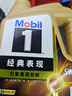 美孚（Mobil）京东养车金美孚大保养 机油+机滤+空调滤+空气滤+工时30天有效 实拍图