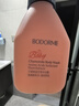 贝德美（bodcrme）蓝甘菊儿童沐浴露335ml 温和洁净 水润保湿 弱酸性男女孩宝宝通用 实拍图