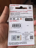 闪迪（SanDisk）32GB TF（MicroSD）内存卡A1 U1 C10 至尊高速移动版存储卡 读速120MB/s 手机平板游戏机内存卡 实拍图