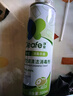 净安（Cleafe）空调清洗剂柠檬香500ml/罐家用除菌免拆洗空调清洁剂除菌率99.9%* 实拍图