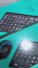 罗技（Logitech）MK275 键鼠套装 无线键鼠套装 办公键鼠套装 全尺寸 商务键鼠套装 带无线2.4G接收器 黑蓝色 实拍图