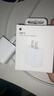Apple/苹果 20W type-c充电器 苹果usb-c充电器原装手机快充头 旗舰店苹果iphone17/16/15promax充电器 实拍图