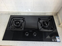 华帝【升级纳米抗污科技】家用燃气灶天然气嵌入式台式5.2kW猛火煤气炉双灶台上门安装燃气灶具i10071B 实拍图