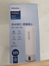 飞利浦（PHILIPS）烧水杯便捷式屏显玻璃养生杯电热水杯居家旅行专用保温杯支持定制 【五档调温-316内胆】初雪白400ml 实拍图