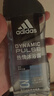 阿迪达斯（adidas）男士沐浴露洗发洗面奶三效合一游泳去氯留香小瓶旅行装热情250ml 实拍图