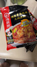 海底捞火锅底料汤料 牛油清油清汤番茄底料 麻辣香辣口味 一料多用 微辣骨汤风味底料210g*3袋 实拍图