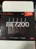 Tenda腾达路由器WiFi7【泰山BE7200 Ultra】千兆穿墙王信号放大器增强无线家用电竞立式BE12 Pro 实拍图