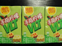 维他奶维他锡兰风味柠檬味茶饮料250ml*24盒 甄选锡兰红茶 开学季 实拍图
