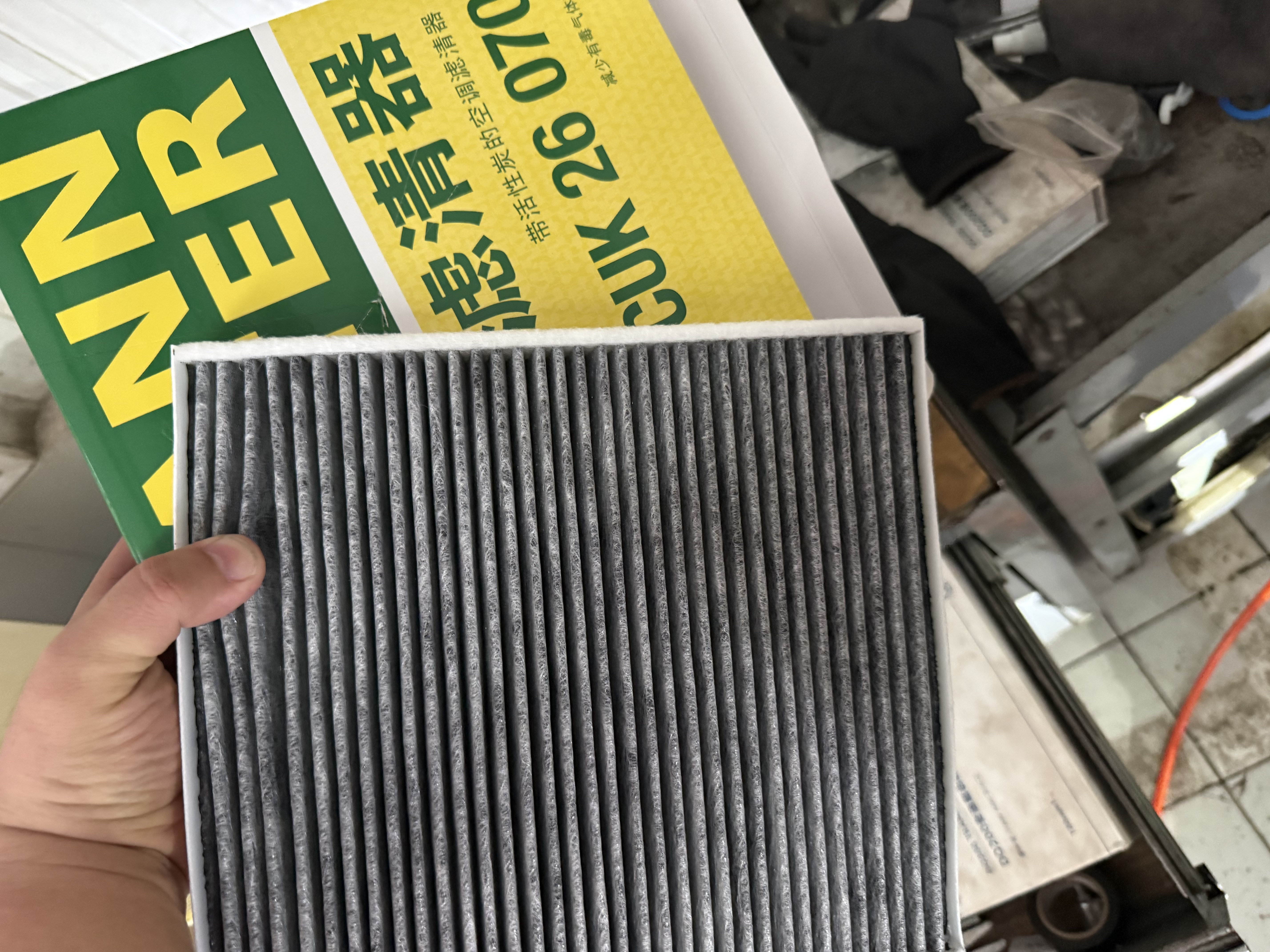 曼牌滤清器（MANNFILTER）滤芯格汽车专用保养过滤网套装适用大众 活性炭空调滤芯 探岳/探岳X/探岳L/pro 19-25款2.0T 实拍图
