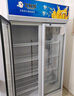 北极熊（BEIJIXIONG）展示柜冷藏柜冰柜商用饮料柜直冷风冷风直冷保鲜柜超市玻璃门冰箱立式啤酒柜 双门下机直冷蓝白款（688L） 实拍图