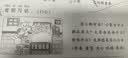 百丽女鞋简约百搭小白鞋春夏透气增高厚底休闲鞋板鞋B2597BM5 白色 34 实拍图