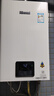 林内（Rinnai）【小蛮腰】13升燃气热水器 天然气热水器 智慧恒温升级CPU 低压启动上门安装13GD31（JSQ26-GD31） 实拍图