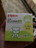 贝亲（Pigeon）爽身粉饼痱子粉婴儿专用宝宝新生儿童不含滑石粉30g 实拍图
