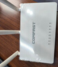 COMFAST CF-WR613N大功率智能300M无线路由器 家用全屋WIFI信号穿墙城中村高速稳定传输 实拍图