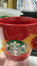 星巴克（Starbucks）精品冻干黑咖啡随星杯2.0抱抱桶(美式+拿铁)之选 0糖0脂 2g*30颗 实拍图