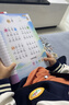 幼儿晨读晚诵全套8册 音频伴读大字大图注音版 八大板块标准发音开启孩子的语言宝库有效提升表达力 学前班幼小衔接识字打卡早教书 实拍图