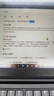 施华蔻（Schwarzkopf）斐丝丽黑发直染染发霜7-88树莓红棕 无需漂发 男女通用五一出行 实拍图