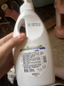 威露士内衣净300ml*4 抑菌除螨内衣内裤洗衣液内衣裤手洗专用除菌去血渍 实拍图