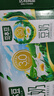 豆本豆原味豆奶 250ml*20盒/箱3.0g植物蛋白饮料儿童营养学生早餐奶礼盒 实拍图