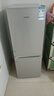 荣事达（Royalstar）183升小冰箱小型家用出租房办公室宿舍双开门两门双门二门电冰箱节能省电低音银色BCD-183L9RSZ 实拍图