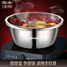 欧乐多（Olodo）抗菌316不锈钢盆加厚和面盆汤盆家用饭盆厨房盆洗菜盆水果盆水盆 316抗菌盆28cm【镜面亮光】 实拍图