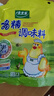 太太乐鸡精 三鲜标准 加倍提鲜 鸡精180g（加嘴装） 实拍图
