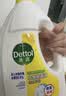 滴露（Dettol）衣物消毒液除菌柠檬3L 99.9%杀菌除螨内衣儿童衣服消毒水配洗衣液 实拍图