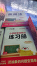 【官方正版】2026年新版作业帮小学数学画图法小学生数学思维专项训练应用题练习册训练举一反三天天练母题精讲解题思路每日一练图解项思维训练一二三四五六年级通用版上下册数学专项思维训练视频课程图解数学强化 晒单实拍图
