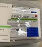 [乐松]洛索洛芬钠贴剂 50mg*3贴 3盒装 实拍图