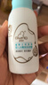 启初夏季润肤乳婴儿水嫩保湿露儿童保湿清爽滋润清凉宝宝保湿霜身体乳 【清新保湿】水嫩保湿露235ml 实拍图