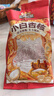 三只松鼠坚果零食礼盒1610g/12件零食大礼包送礼夏威夷果核桃企业团购 实拍图