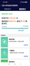 小米REDMI 红米K90 新品5G手机 黑色 12GB+256GB 官方标配 实拍图