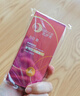 凯伊秀（Bio-essence）BB霜粉底液隔离遮瑕持久不脱妆防水防汗自然裸妆不卡粉生日礼物 实拍图