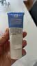 露得清小蓝管维A醇淡纹面霜40g早C晚A入门晚霜细腻嫩肤礼物送女友 实拍图