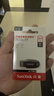 闪迪（SanDisk）64GB USB3.2 U盘 CZ550黑色 读速100MB/s 安全加密 数据恢复 学习办公电脑车载 高速大容量优盘 实拍图