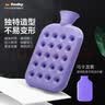 Fashy 德国热水袋注水暖脚热敷大号暖手袋灌水暖腰网红防爆暖水袋6424 网红马卡紫蜂窝1.2L 6424 实拍图