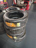 德国马牌（Continental）汽车轮胎215/55R17 94W FR UCJ+ 适配本田XR-V/迈腾/XRV/亚洲龙 实拍图
