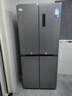 华凌美的出品426十字双开门冰箱超薄风冷无霜一级能效双变频对开多门四门京东自营HR-426WSP国家补贴 实拍图