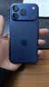 苹果 【官方正品】iphone17pro 苹果手机17pro iphone17 手机Apple 全网通5G手机 苹果17 苹果17pro 深蓝色 512G【全网通+配件大礼包】 【正品保证 京东包邮】 实拍图