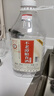 不老潭粮食酒 泸州糯红高粱桶装高度浓香型散装白酒纯粮壹号 52度 2.5L 实拍图