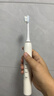 鸿蒙智选力博得智能声波电动牙刷优漾3 情侣生日礼物牙刷深度清洁亮白长续航送男友/女友 支持华为智慧生活 实拍图