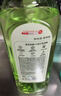 京东京造柠檬小苏打洗洁精1KG*3瓶 A类家用0添加食品级孕婴 去油污洗涤灵 实拍图