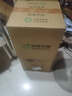幸福阳光卷纸 无添加环保新概念 4层140克*27卷 有芯卷筒卫生纸 实拍图