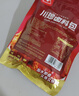 川珍五香卤粉包250g 17种香料 卤料包小包炖卤牛羊肉香料家用酱调料包 实拍图