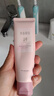 半亩花田烟酰胺焕亮滋润保湿持久留香身体乳试用装6ml*5 实拍图