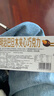 明治meiji 巴旦木夹心巧克力 80g 伴手礼 零食 生日礼物 送女友 实拍图