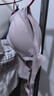 有棵树【孟子义推荐】内衣女小胸聚拢软支撑无痕无钢圈大胸显小文胸胸罩 实拍图