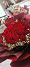 幽客玉品鲜花速递红玫瑰花束表白送女友老婆生日礼物全国同城配送 33朵红玫瑰花束—女王款 实拍图