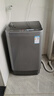 美的（Midea）随心洗 波轮洗衣机全自动 6.5公斤 小型租房用 专利免清洗 MB65V36E 以旧换新 京东自营 实拍图