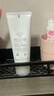芙丽芳丝（Freeplus）洁面洗面奶霜氨基酸敏感肌男女士通用深层清洁保湿100g 实拍图
